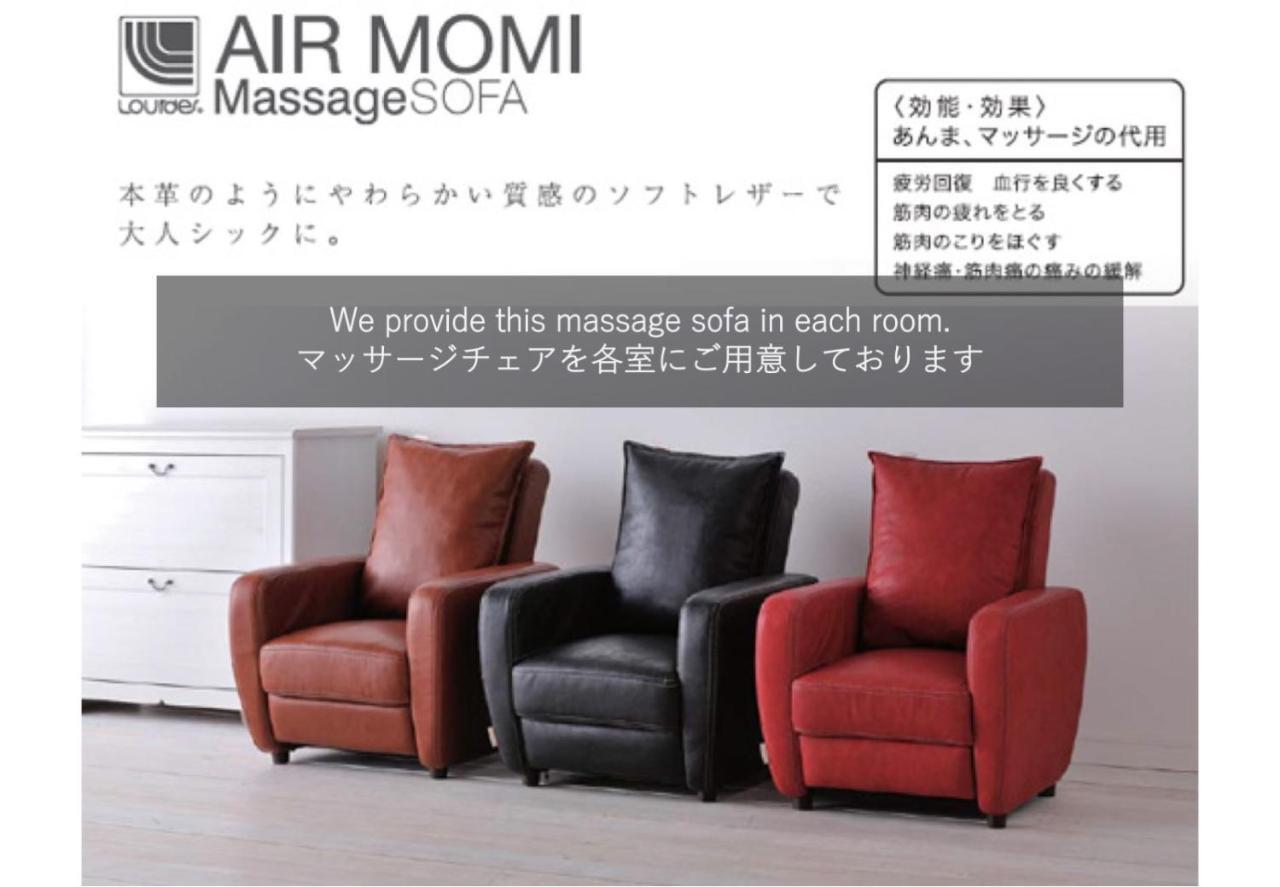 Apartment Tune Ebisu #2 *