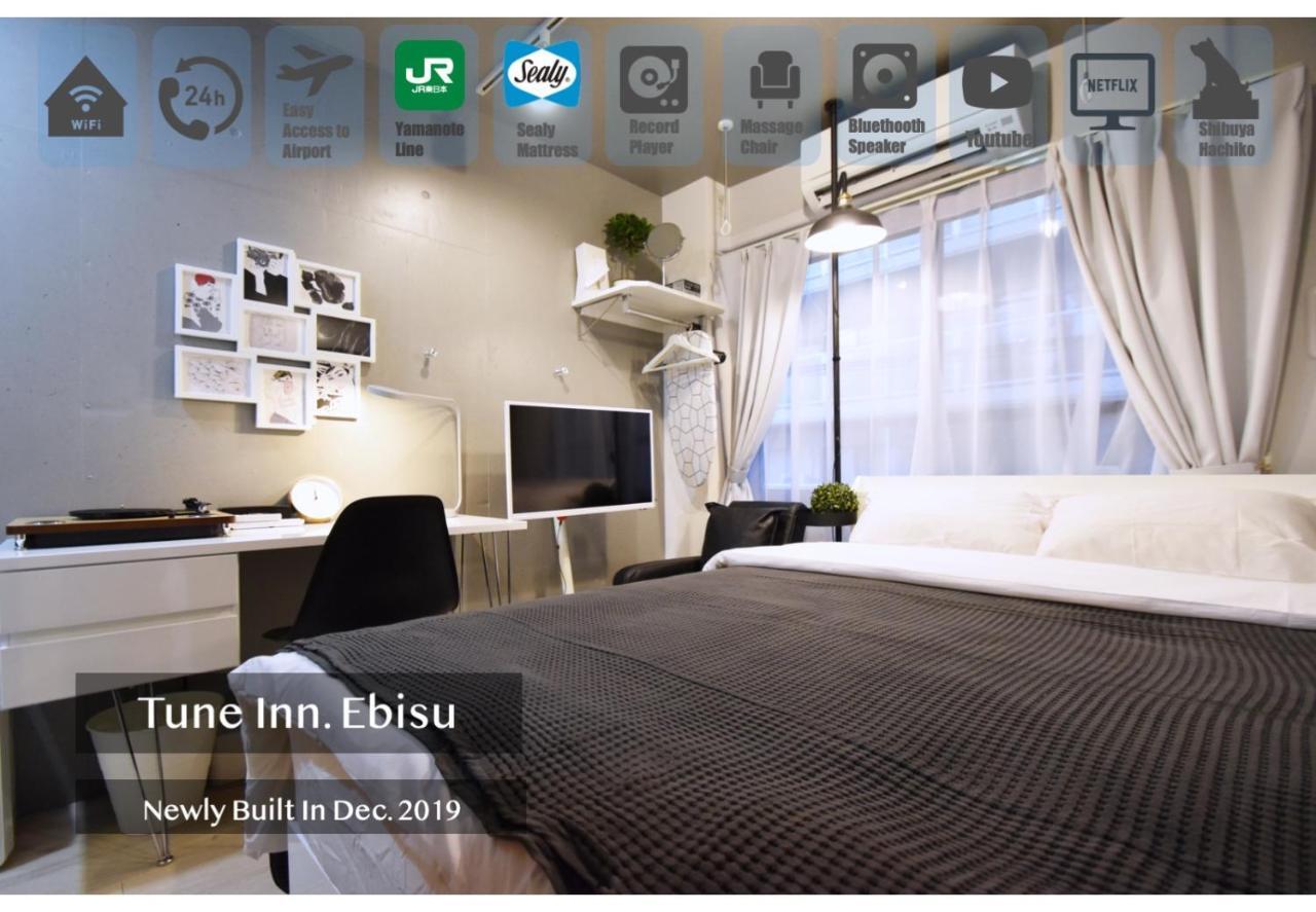 Apartamento Tune Ebisu
